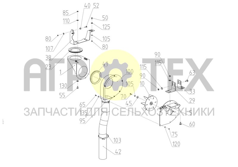 Вентилятор (154.05.08.550) (№100 на схеме)